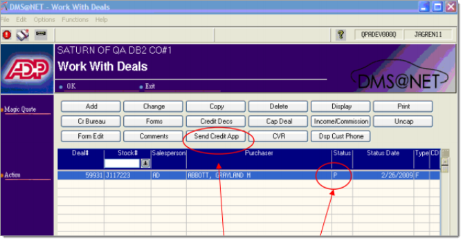 DMS.NET Integration Screen Shot