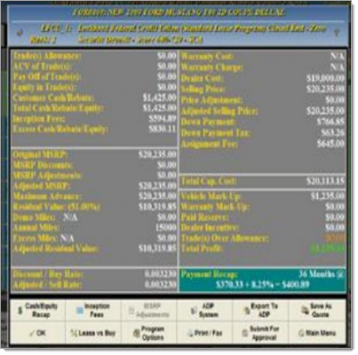 Market Scan Integration Screen Shot