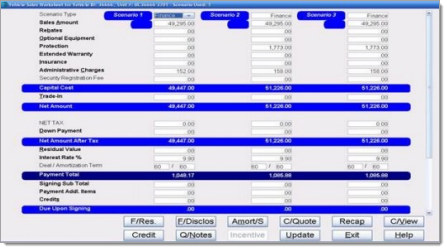 Quorum Integration Screen Shot