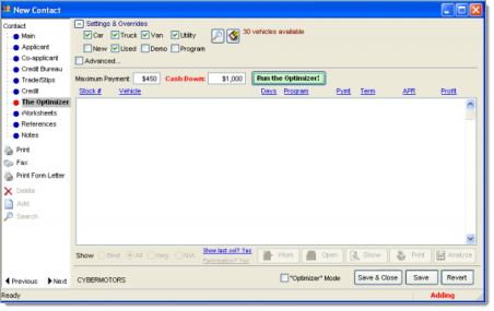VirtualMotors Integration Integration Screen Shot
